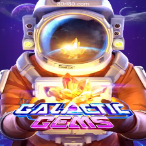 Exploring GalacticGems: A Stellar Gaming Adventure