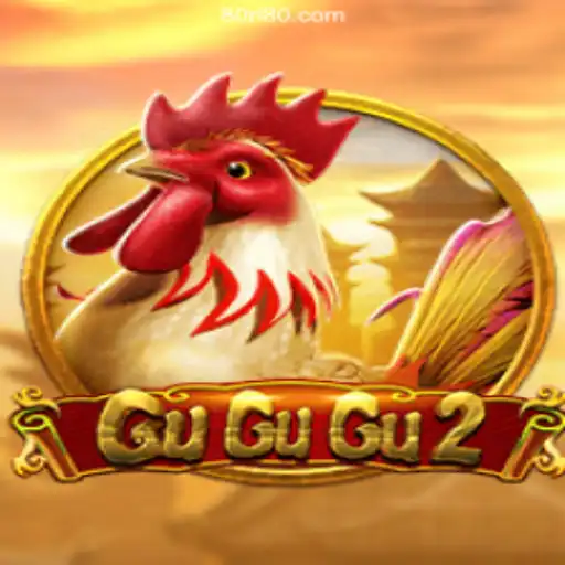 Explore the Thrilling World of GuGuGu2: The Ultimate Gaming Experience