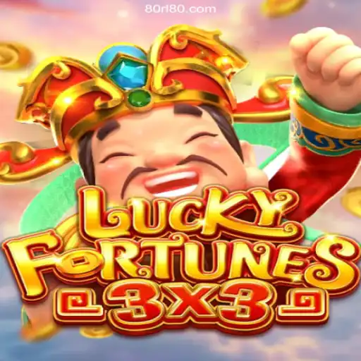 Explore LUCKYFORTUNES3x3: The Exciting Online Casino Game Bringing Fortune to Brazil
